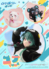 Kuma Kuma Kuma Bear Punch! Estatua PVC 1/7 Prisma Wing Yuna 28 cm