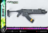 Cyberpunk: Edgerunners Estatua Real Elite Masterline Series 1/4 David Deluxe Bonus Version 58 cm 