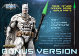 DC Comics Ultimate Museum Masterline Estatua Justice Buster: Phantom Armor (Design By Josh Nizzi) Ultimate Bonus Version 88 cm