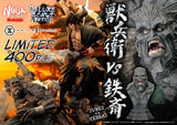 Ninja Scroll Estatua Ultimate Premium Masterline Series 1/4 Jubei Versus Tessai Deluxe Bonus Version 101 cm