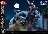 Ninja Scroll Estatua Ultimate Premium Masterline Series 1/4 Jubei Versus Tessai Deluxe Bonus Version 101 cm