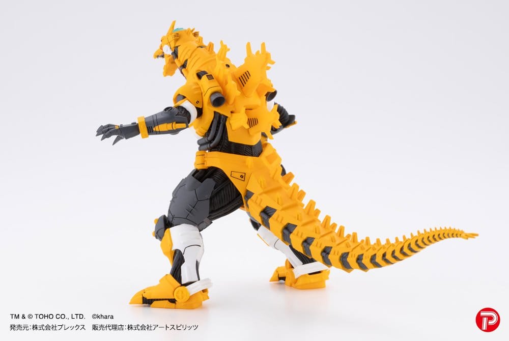 Godzilla x Evangelion pack de 4 Estatuas PVC Hyper Modeling Series Mechagodzilla Kiryu Eva colour Ver. 9 cm 