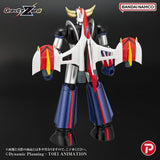 Grendizer Gravity Zero Figura PVC Grendizer 11 cm