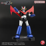 Mazinger Gravity Zero Figura PVC Great Mazinger 11 cm