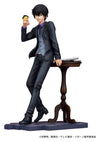 Katekyo Hitman Reborn Figura PVC Kyoya Hibari 23 cm