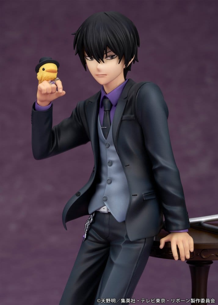 Katekyo Hitman Reborn Figura PVC Kyoya Hibari 23 cm