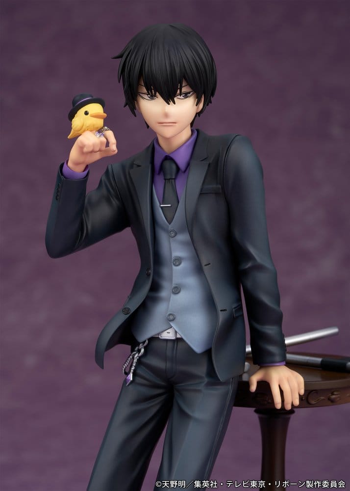 Katekyo Hitman Reborn Figura PVC Kyoya Hibari 23 cm
