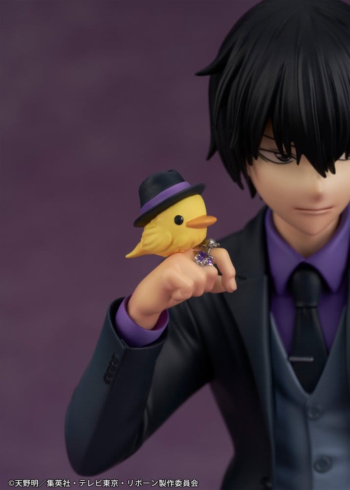 Katekyo Hitman Reborn Figura PVC Kyoya Hibari 23 cm