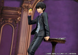 Katekyo Hitman Reborn Figura PVC Kyoya Hibari 23 cm