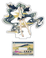Hatsune Miku x Katsushika Hokusai iXima acrílicos troquelados The Great Wave off Kanagawa 10 cm (5)