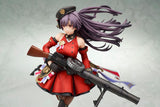 Girls' Frontline Estatua PVC 1/7 Lewis 26 cm  