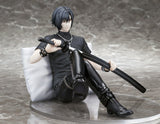Togainu No Chi PVC Figure 1/7 Shiki 14 cm