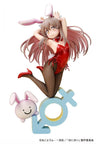 Onii-chan wa Oshimai! PVC-Figur Mahiro Oyama im Bunny-Girl-Stil, Maßstab 1:7, 22 cm