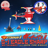 Gatchaman II Figura con Vehículo 1/24 G-1 Eagle Sharp & Ken The Eagle