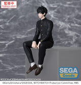 Witch Watch Estatua PVC PM Perching Morihito Otogi 14 cm    