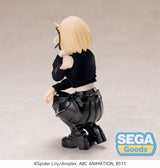 Lycoris Recoil High Premium Figure Figura PVC Chisato Nishikigi Street Snap 2 12 cm