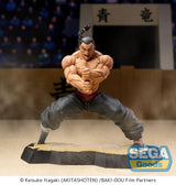 Baki-Dou Luminasta Figura PVC Kaioh Retsu 15 cm
