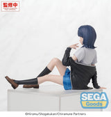Chitose Is in the Ramune Bottle Estatua PVC PM Perching Yuzuki Nanase 8 cm                   