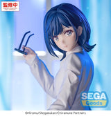 Chitose Is in the Ramune Bottle Figura PVC Yumemirize Yuzuki Nanase 10 cm