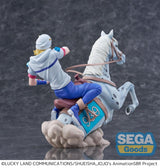 JoJo's Bizarre Adventure: Steel Ball Run XrossLinkMAX Figura PVC Johnny Joestar 18 cm