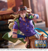 JoJo's Bizarre Adventure: Steel Ball Run XrossLinkMAX Figura PVC Gyro Zeppeli 18 cm