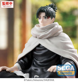 Kagurabachi High Premium Figura PVC Perching Yoji Uruha 10 cm