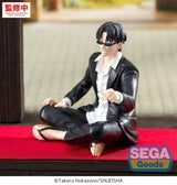 Kagurabachi High Premium Figura PVC Seichi Samura 10 cm