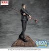Jujutsu Kaisen Luminasta Figurine PVC The Culling Game Hiromi Higuruma 23 cm