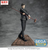 Jujutsu Kaisen Luminasta Figura PVC The Culling Game Hiromi Higuruma 23 cm