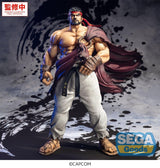 Street Fighter Figura PVC FIGURIZMa Ryu 26 cm
