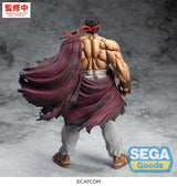 Street Fighter Figura PVC FIGURIZMa Ryu 26 cm