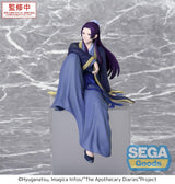 The Apothecary Diaries PM Perching Figura PVC Jinshi (re-run) 16 cm