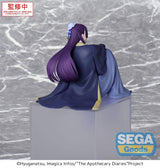 The Apothecary Diaries PM Perching Figura PVC Jinshi (re-run) 16 cm