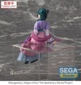 The Apothecary Diaries PM Perching Figura PVC "Maomao" Moon Fairy Ver. 14 cm