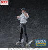 Jujutsu Kaisen GigantiX Figura PVC Yuta Okkotsu Manifestation 32 cm
