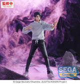 Jujutsu Kaisen GigantiX Figura PVC Yuta Okkotsu Manifestation 32 cm