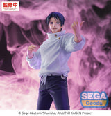 Jujutsu Kaisen GigantiX Figura PVC Yuta Okkotsu Manifestation 32 cm