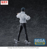 Jujutsu Kaisen GigantiX Figura PVC Yuta Okkotsu Manifestation 32 cm