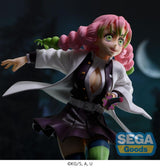 Demon Slayer: Kimetsu no Yaiba FIGURIZMa Figura PVC Mitsuri Kanroji 21 cm