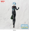 Rebuild of Evangelion FIGURIZMa Rei Ayanami PVC Figure (Tentative Name) Plugsuit Ver. 25 cm