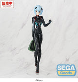 Rebuild of Evangelion FIGURIZMa Figura PVC Rei Ayanami (Tentative Name) Plugsuit Ver. 25 cm