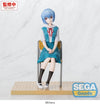 Evangelion: New Theatrical Edition XStellar Rei Ayanami PVC Figure, School Uniform Ver., 16 cm