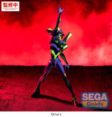 Evangelion: New Theatrical Edition FIGURIZMa Figura PVC Test Type-01 30 cm