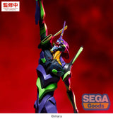 Evangelion: New Theatrical Edition FIGURIZMa Figura PVC Test Type-01 30 cm