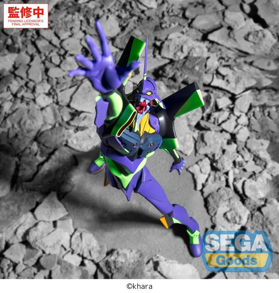 Evangelion: New Theatrical Edition FIGURIZMa Figura PVC Test Type-01 30 cm