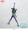 Evangelion: New Theatrical Edition FIGURIZMa Figurine PVC Test Type-01 30 cm
