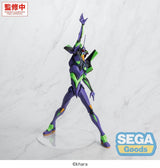 Evangelion: New Theatrical Edition FIGURIZMa Figura PVC Test Type-01 30 cm