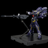 Super Robot Wars OG Riobot Figura Huckebein Mk-III 17 cm