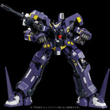 Super Robot Wars OG Riobot Figura Am Boxer 23 cm