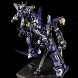 Super Robot Wars OG Riobot Figura Am Boxer 23 cm